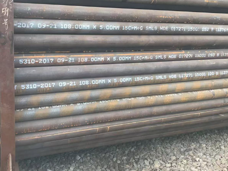 涡阳15CrMoG无缝钢管