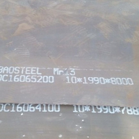 涡阳Mn13 耐磨板