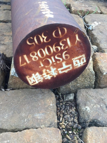 涡阳9CrSi工具钢