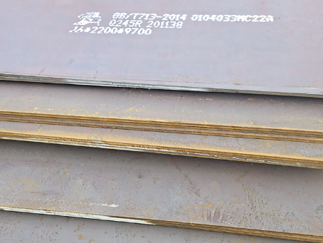 涡阳容器板-Q245R