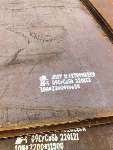 涡阳ND耐酸钢板